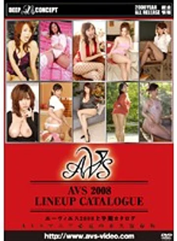 AVS-004 jav