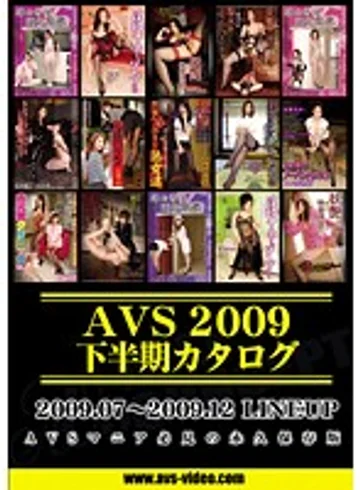 AVS-007 jav