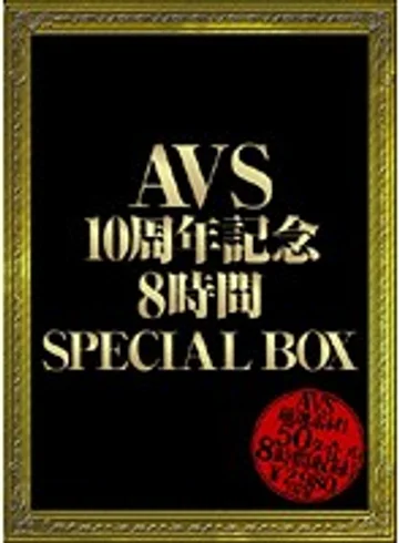 AVSP-001 jav