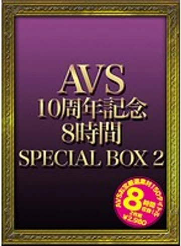 AVSP-002 jav