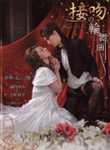 AWE-01 jav