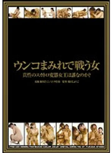 FKG-001 jav