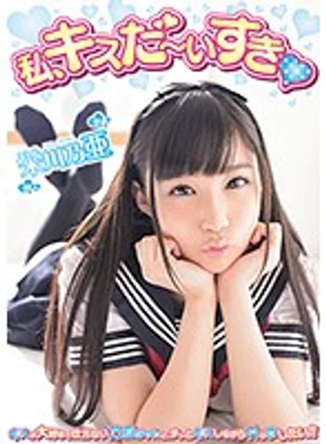DIC-009 jav