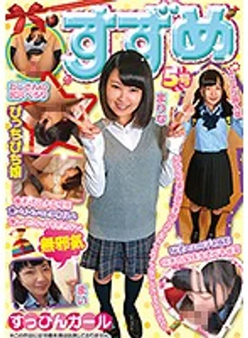 DIC-010 jav
