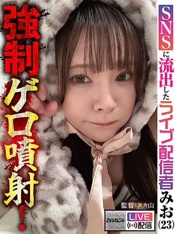 DJCY-008 jav