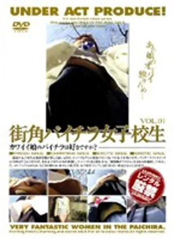 DKAJ-01 jav