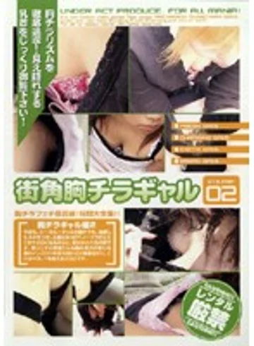 DKAM-02 jav