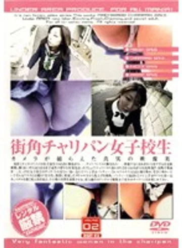 DKAY-02 jav