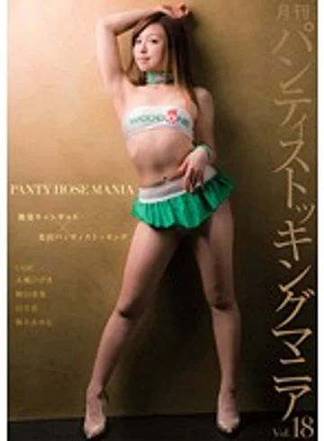 DKDN-022 jav