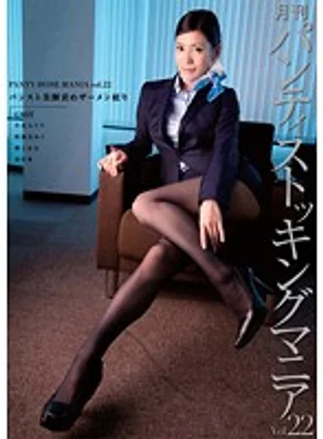 DKDN-026 jav