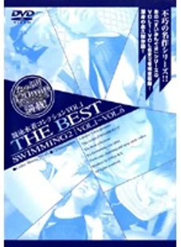 DKNS-01 jav