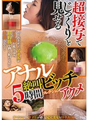 DKSB-021 jav