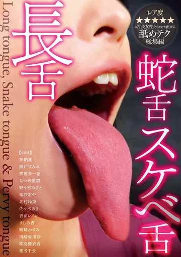 DKSB-082 jav