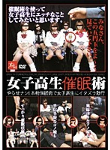 DKSS-19 jav