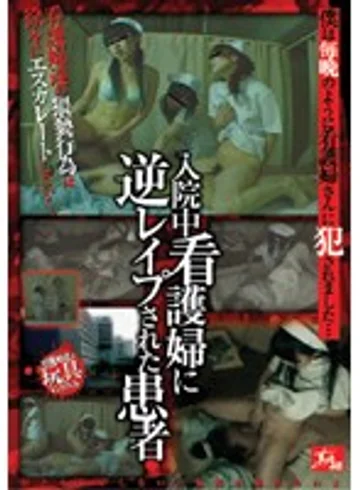 DKSS-34 jav
