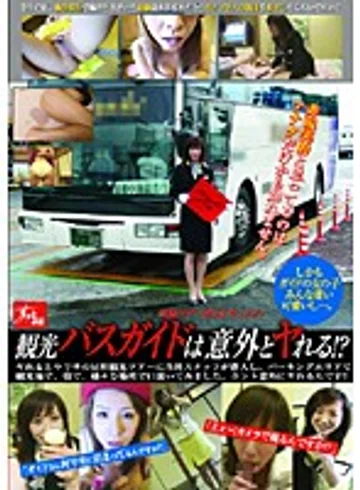 DKSS-52 jav