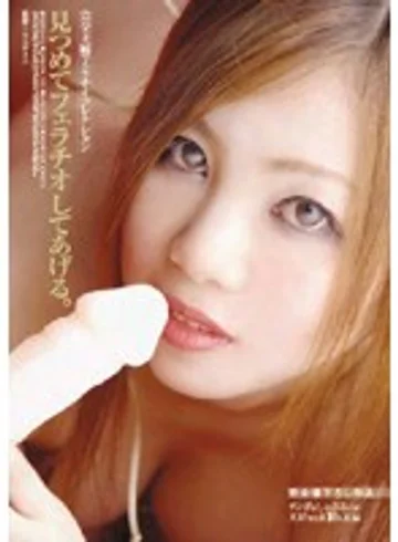 DOKS-011 jav