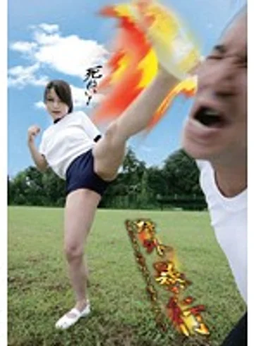 DOKS-063 jav