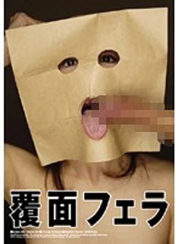 DOKS-089 jav