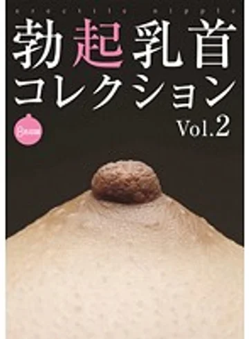 DOKS-159 jav