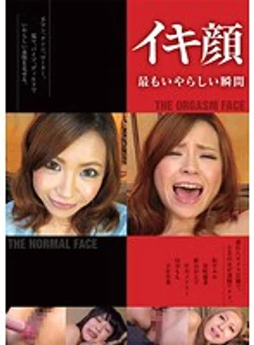 DOKS-279 jav