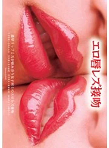 DOKS-292 jav