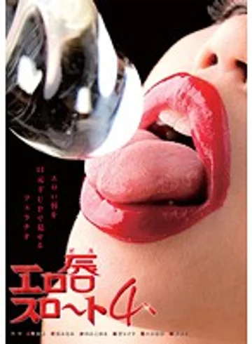DOKS-318 jav