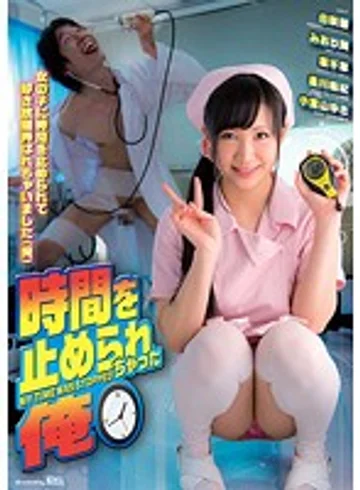 DOKS-326 jav