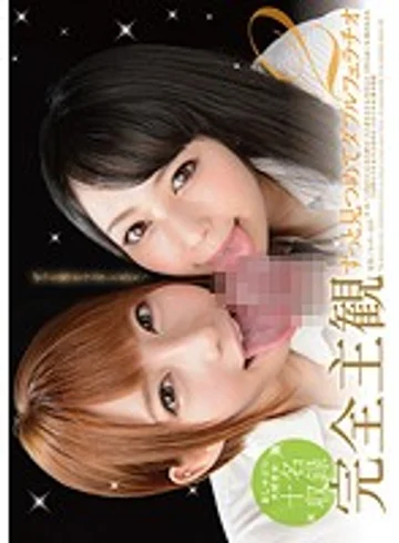 DOKS-385 jav