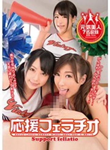 DOKS-389 jav