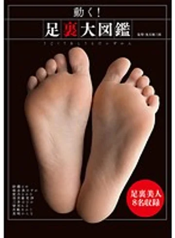 DOKS-390 jav