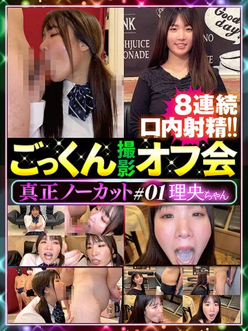 DTEN-001 jav