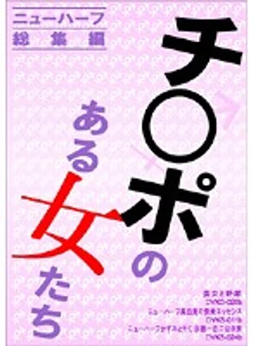 ESP-007D jav