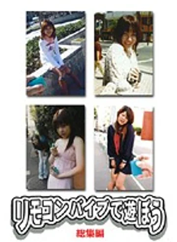 ESP-018D jav