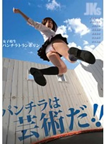 JKS-022 jav