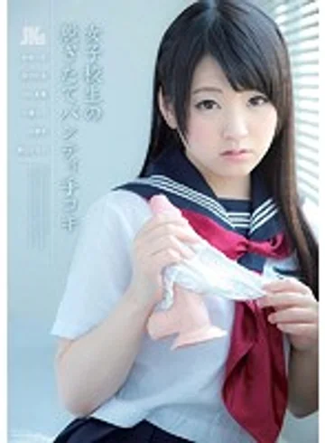 JKS-066 jav