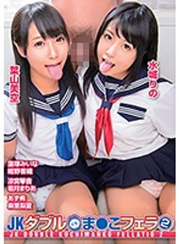 JKS-147 jav