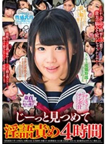 KSBE-035 jav