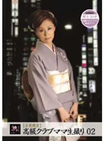 NJJD-31 jav
