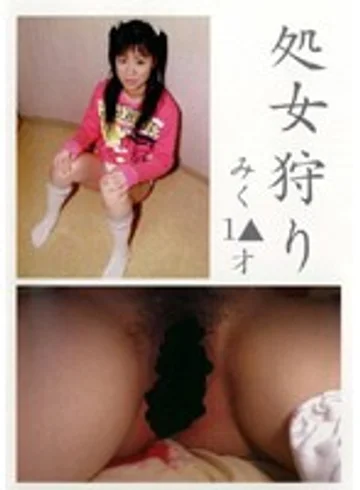 NJTD-10 jav