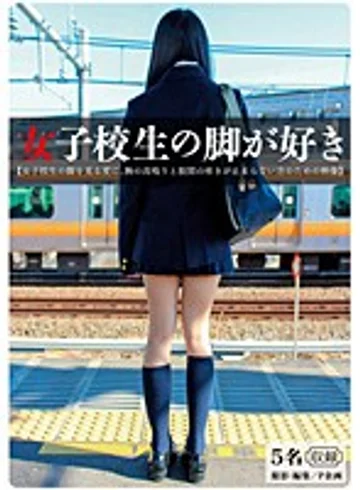 PK-003 jav