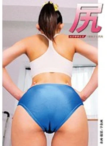 PK-005 jav