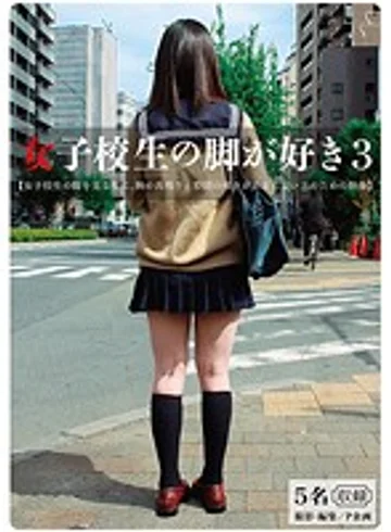 PK-011 jav