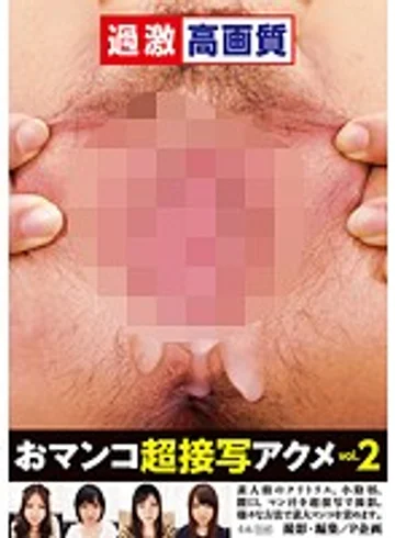 PK-018 jav