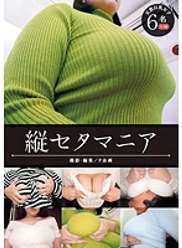 PK-024 jav