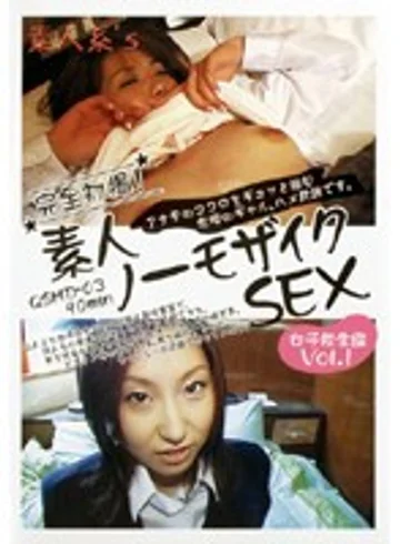 QSMD-03 jav