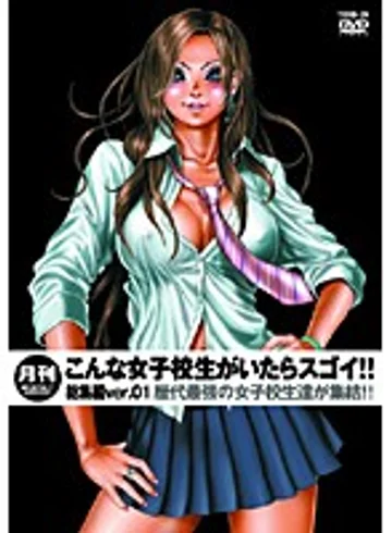 TXXD-29 jav
