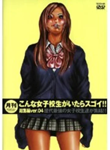 TXXD-60 jav