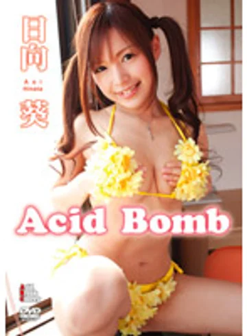 ABCD-003 jav