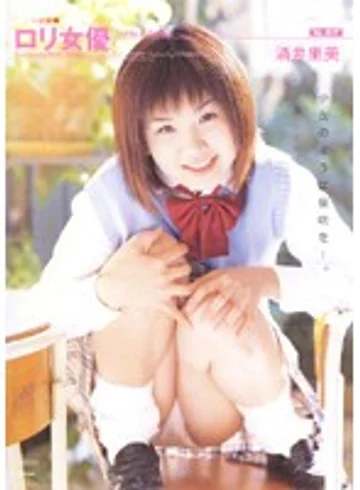 AL-004 jav